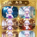 ドラえもん　月面探査記　ルカ 2枚目