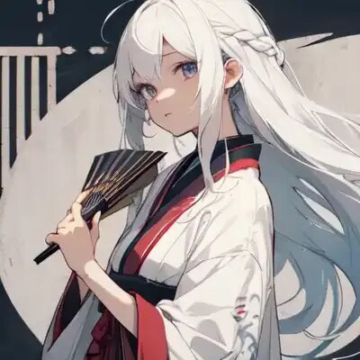 あつい