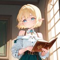 読書中なオフショルダーのエルフさん 4枚目
