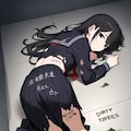 汚れた少女 2枚目
