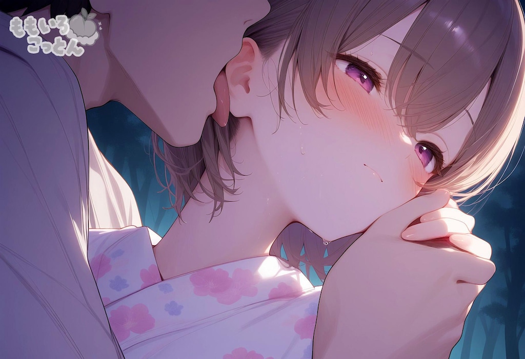 【85%OFF】 夏、君におぼれてvol.3