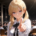 あっ！見つけた！ 2枚目