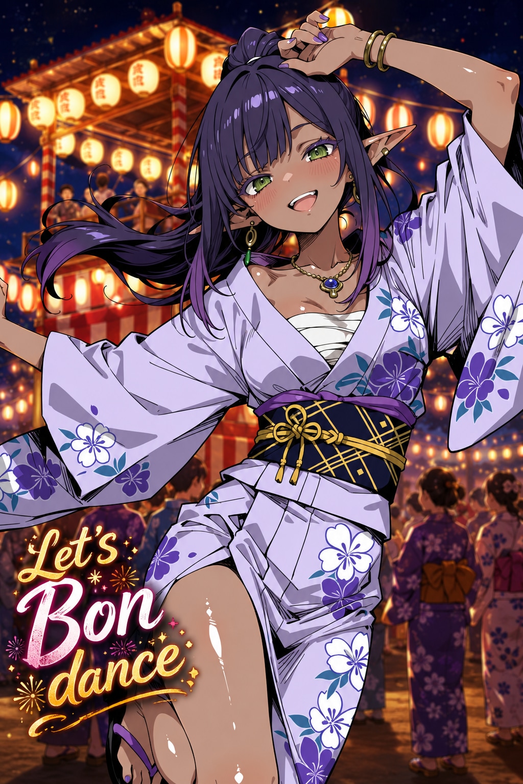 盆Dance
