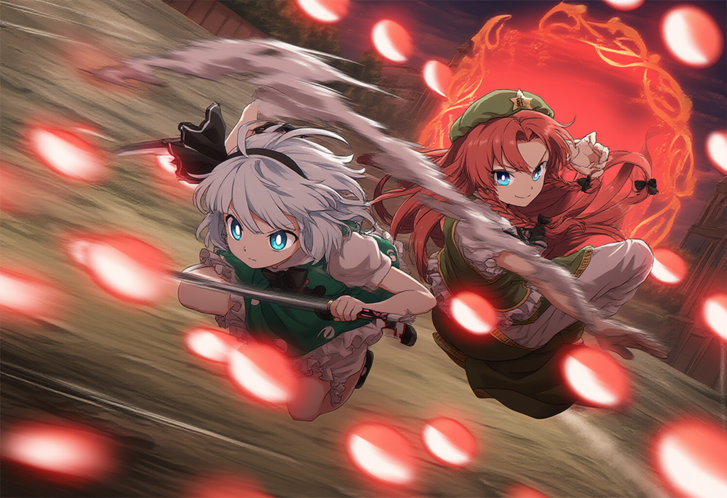 V4フル版　東方　魂魄妖夢　紅美鈴　弾幕ごっこ