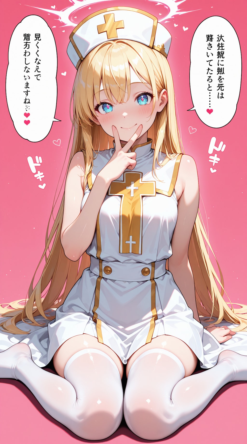 【うちの子】 しらね (白音)