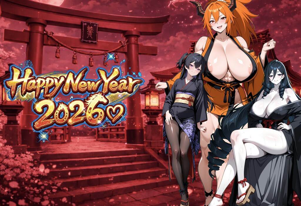 happy New Year 2026♡
