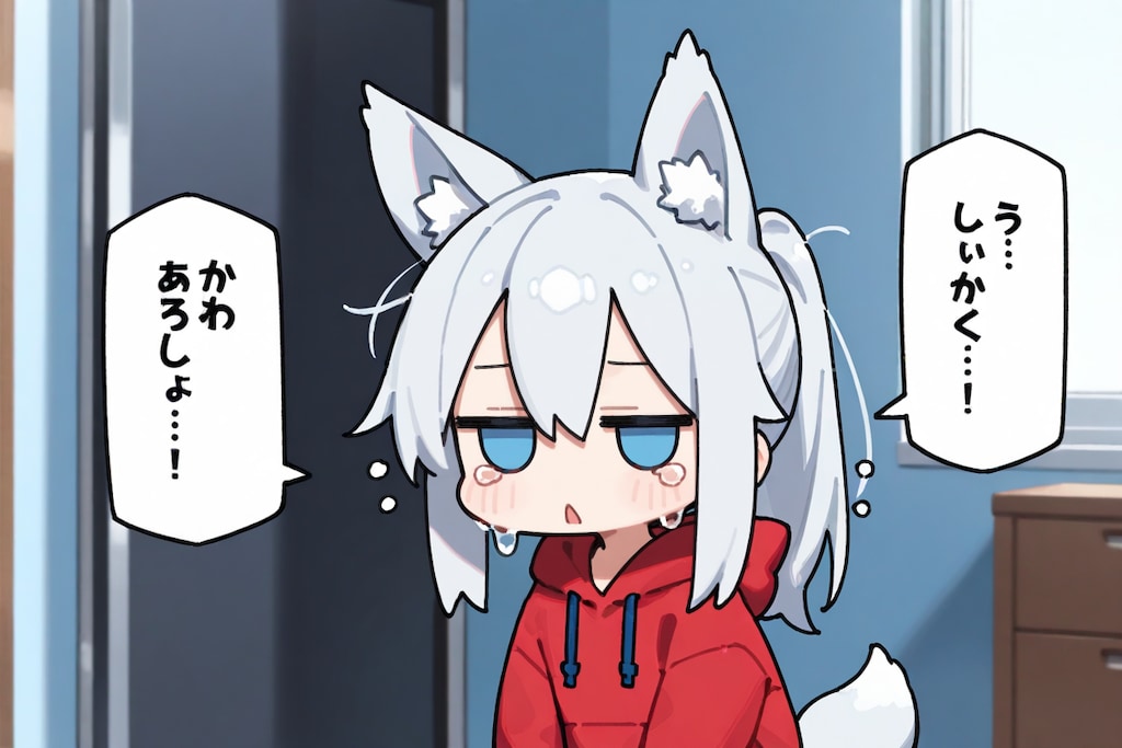 ６月２６日は雷記念日