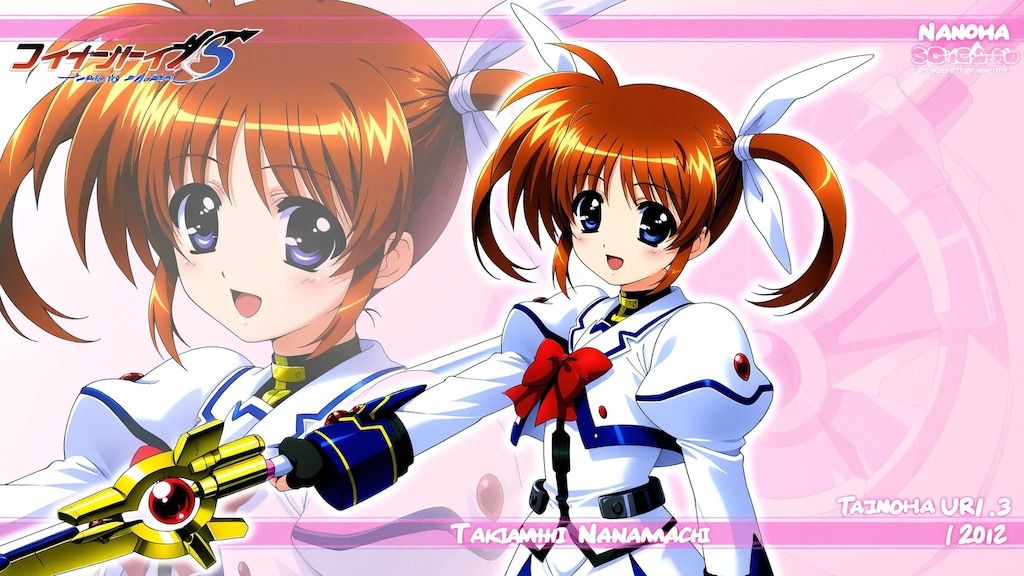 高町なのは　詰め合わせ