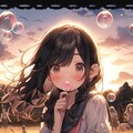 いくよっ ふー♪ 3枚目