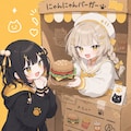 お店屋さんごっこ 2枚目