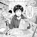 これ通るんだ...( ºωº ) 3枚目
