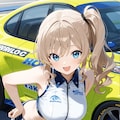 レースクイーンなアム 2枚目
