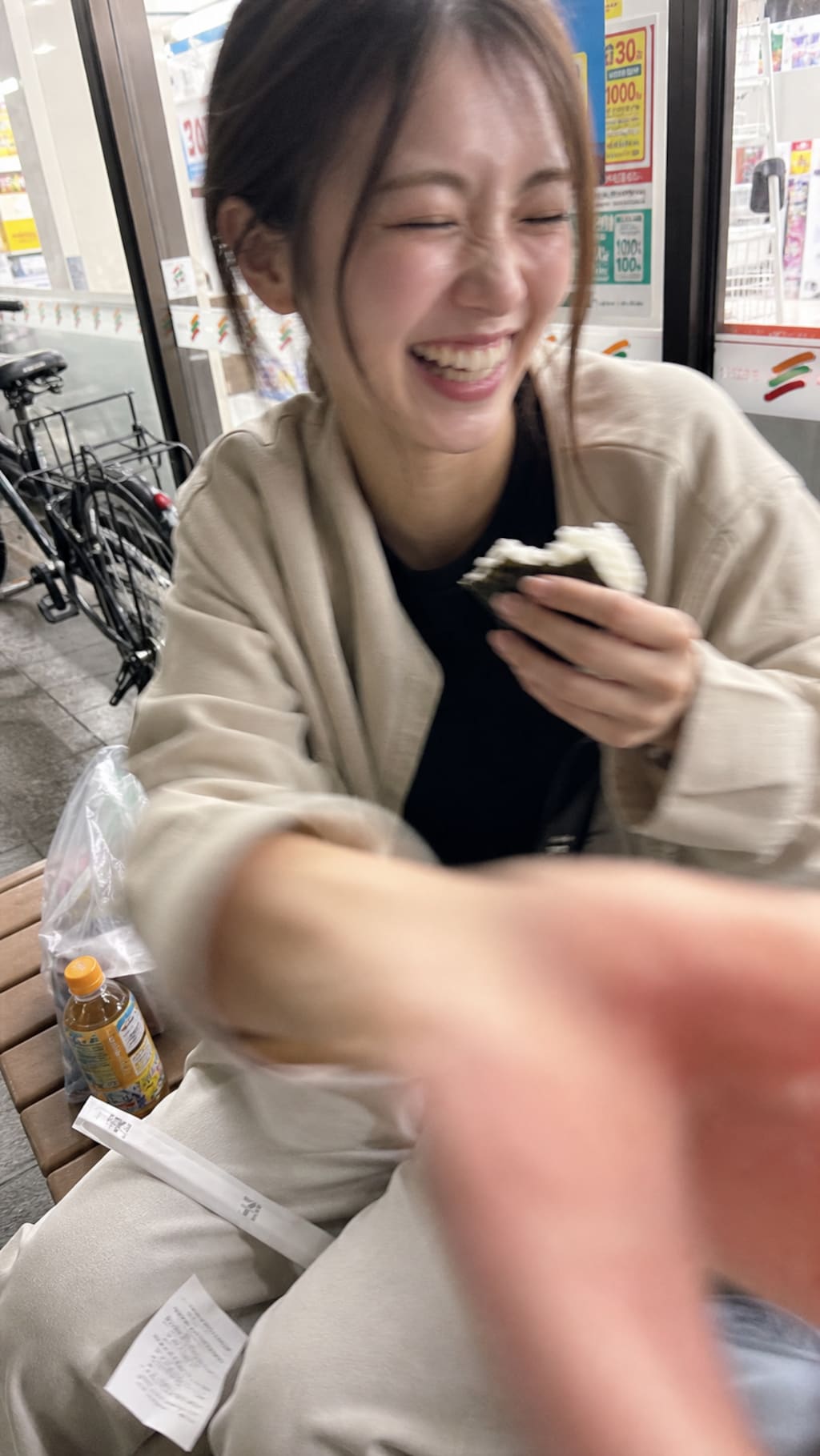 Unfiltered Happiness