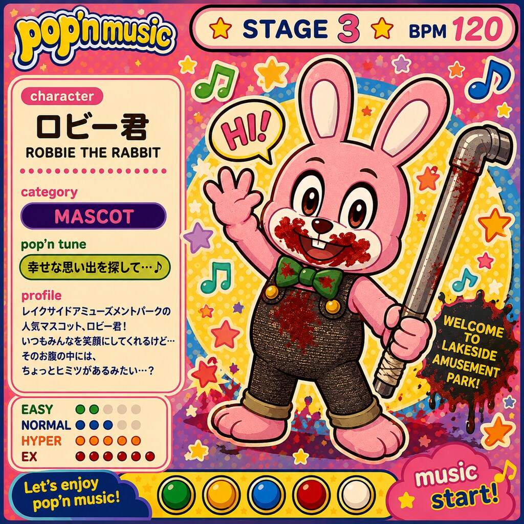 ポップン風ロビー君