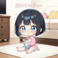 今日は涙の日 3枚目