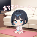 今日は涙の日 2枚目