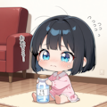 今日は涙の日 4枚目
