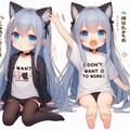きょうの働きたくない(ぱんつ？) 2枚目