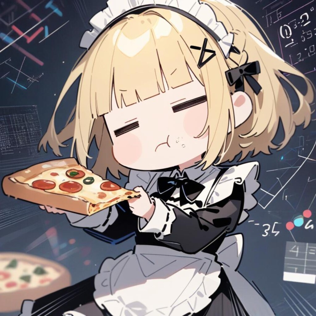 🍕最 終 定 理 オ ブ お ピ ッ ツ ァ🍕