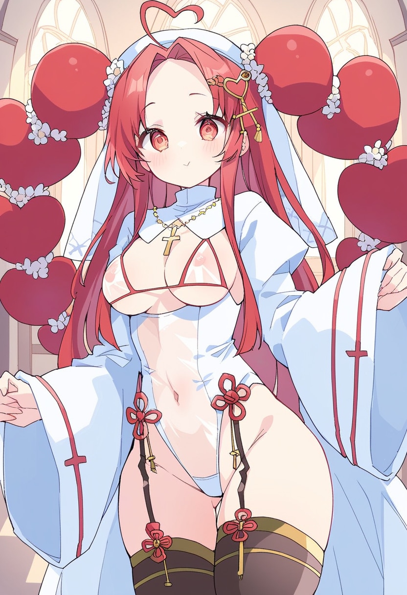 DaysAI シスターレオタード