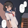セーラーワンピの少女2 2枚目