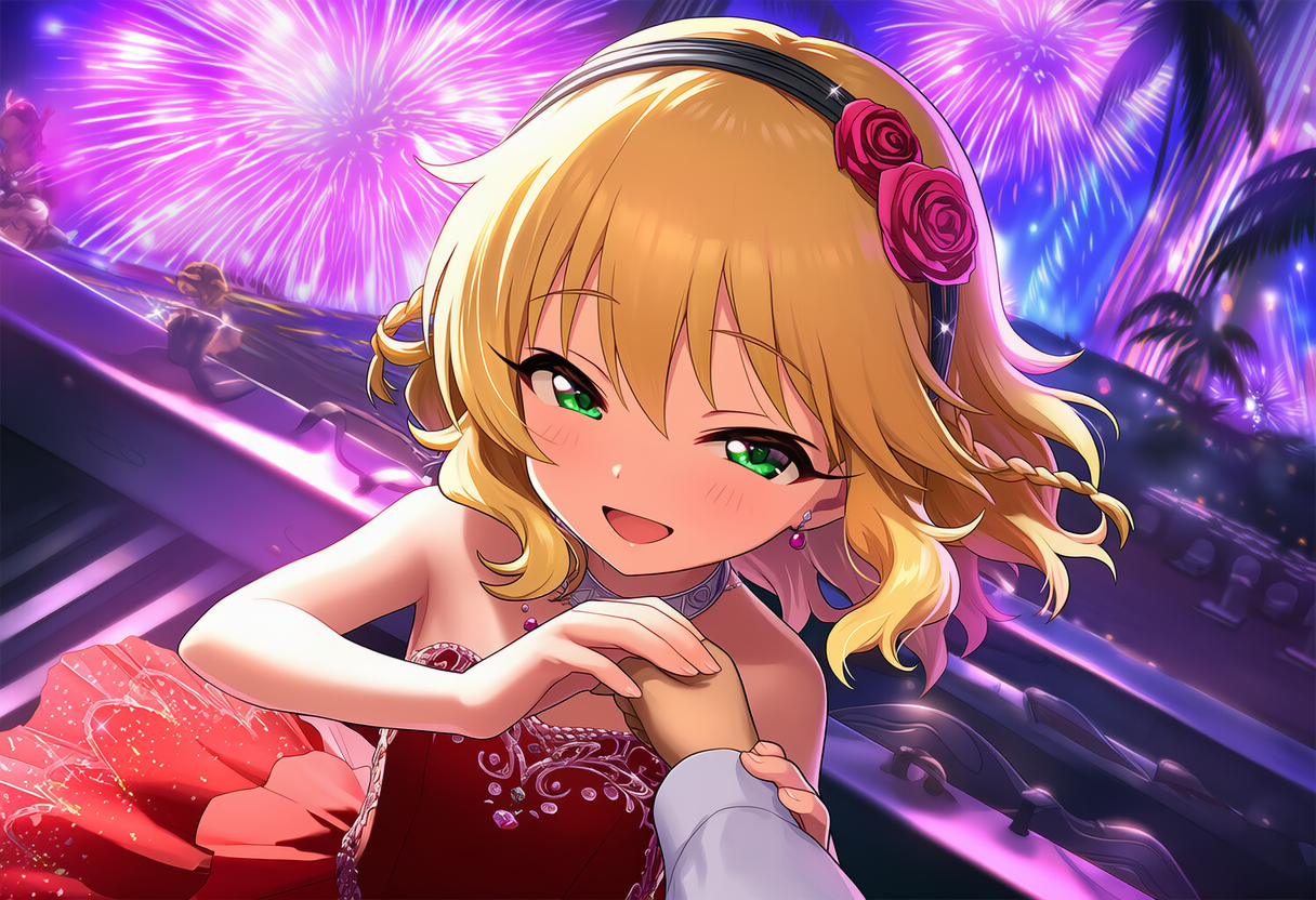 さぁ、一緒に踊りましょう？