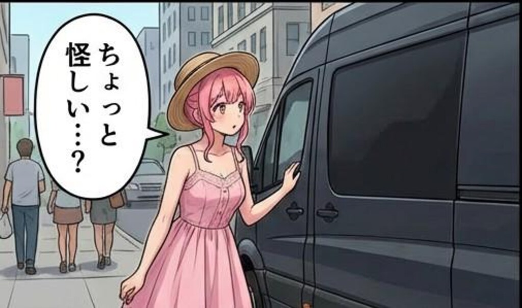 休日のカフェ巡り中に出会った怪しい車