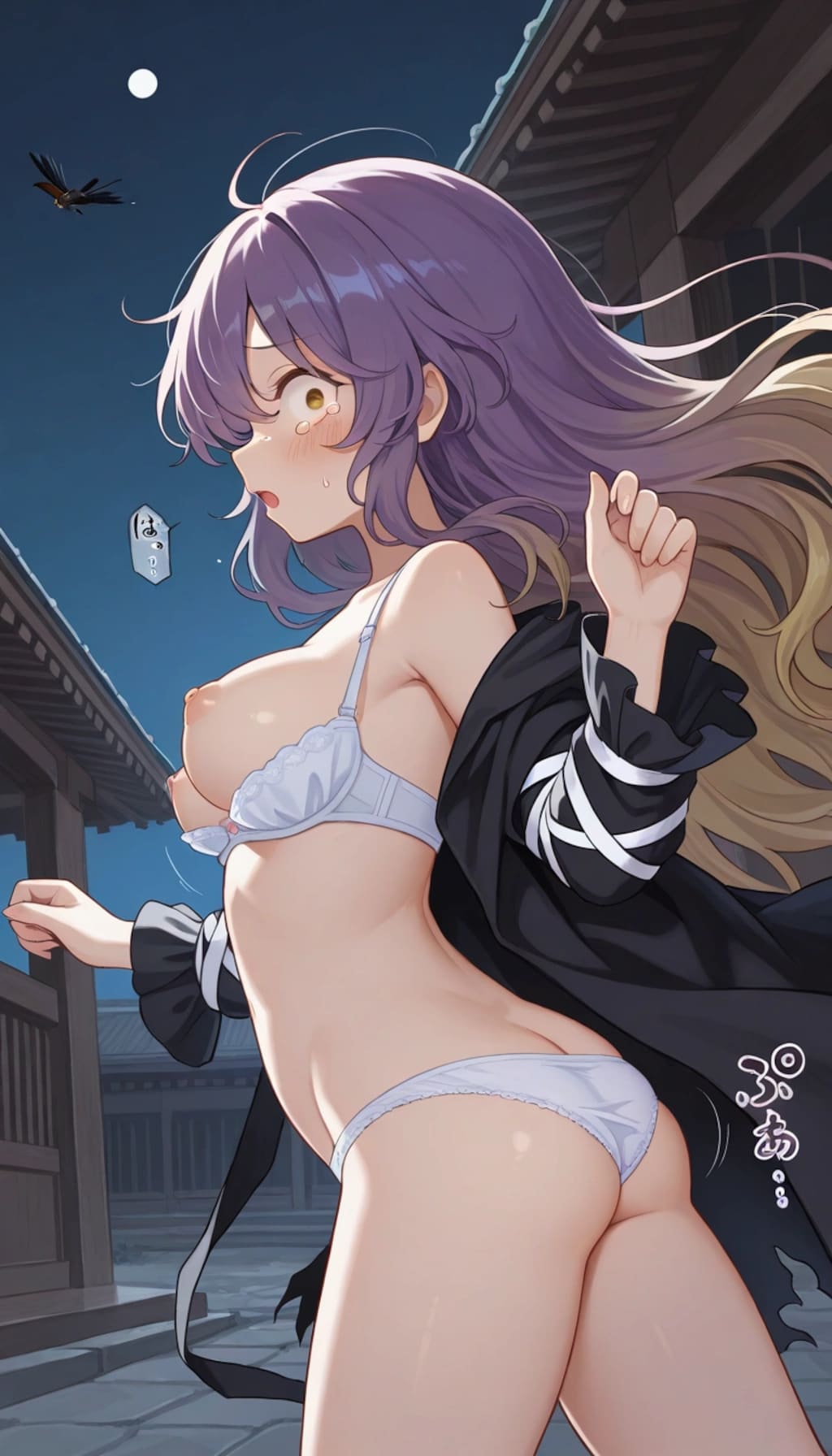 聖白蓮 服ビリ