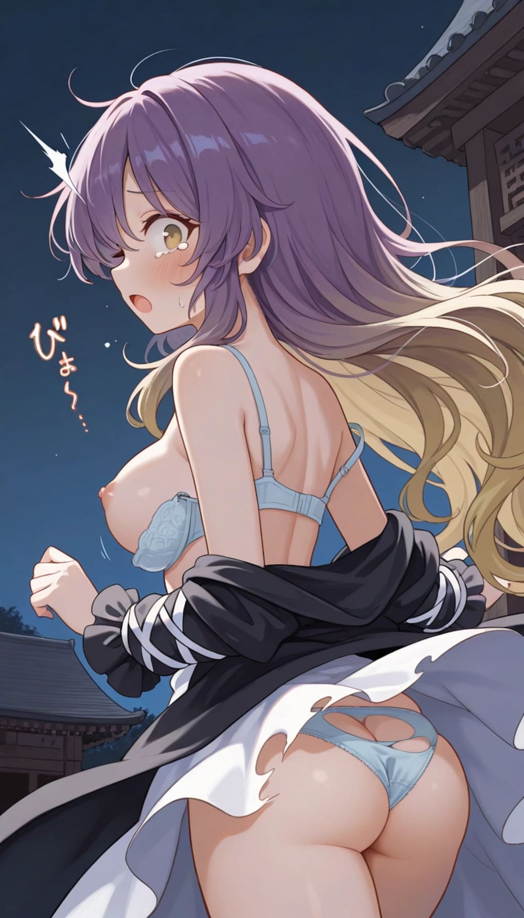聖白蓮 服ビリ