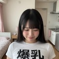 爆乳Tシャツ（動画リンク付き） 8枚目