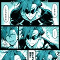 眼鏡男子 カミナ (天元突破グレンラガン) 11枚目