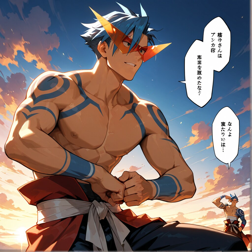 眼鏡男子 カミナ (天元突破グレンラガン)