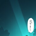 眼鏡男子 カミナ (天元突破グレンラガン) 4枚目