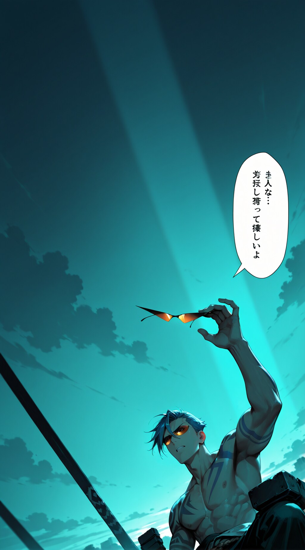 眼鏡男子 カミナ (天元突破グレンラガン)