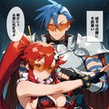 眼鏡男子 カミナ (天元突破グレンラガン) 10枚目