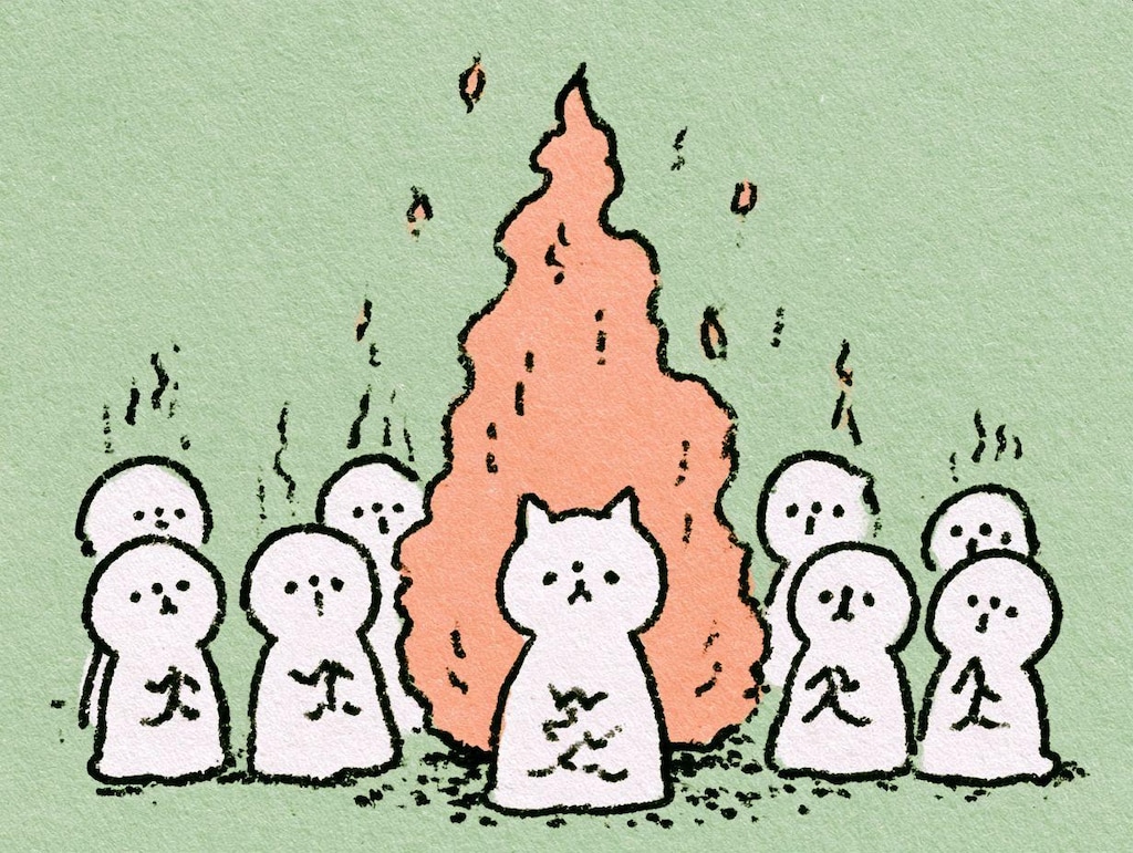 あがめよ