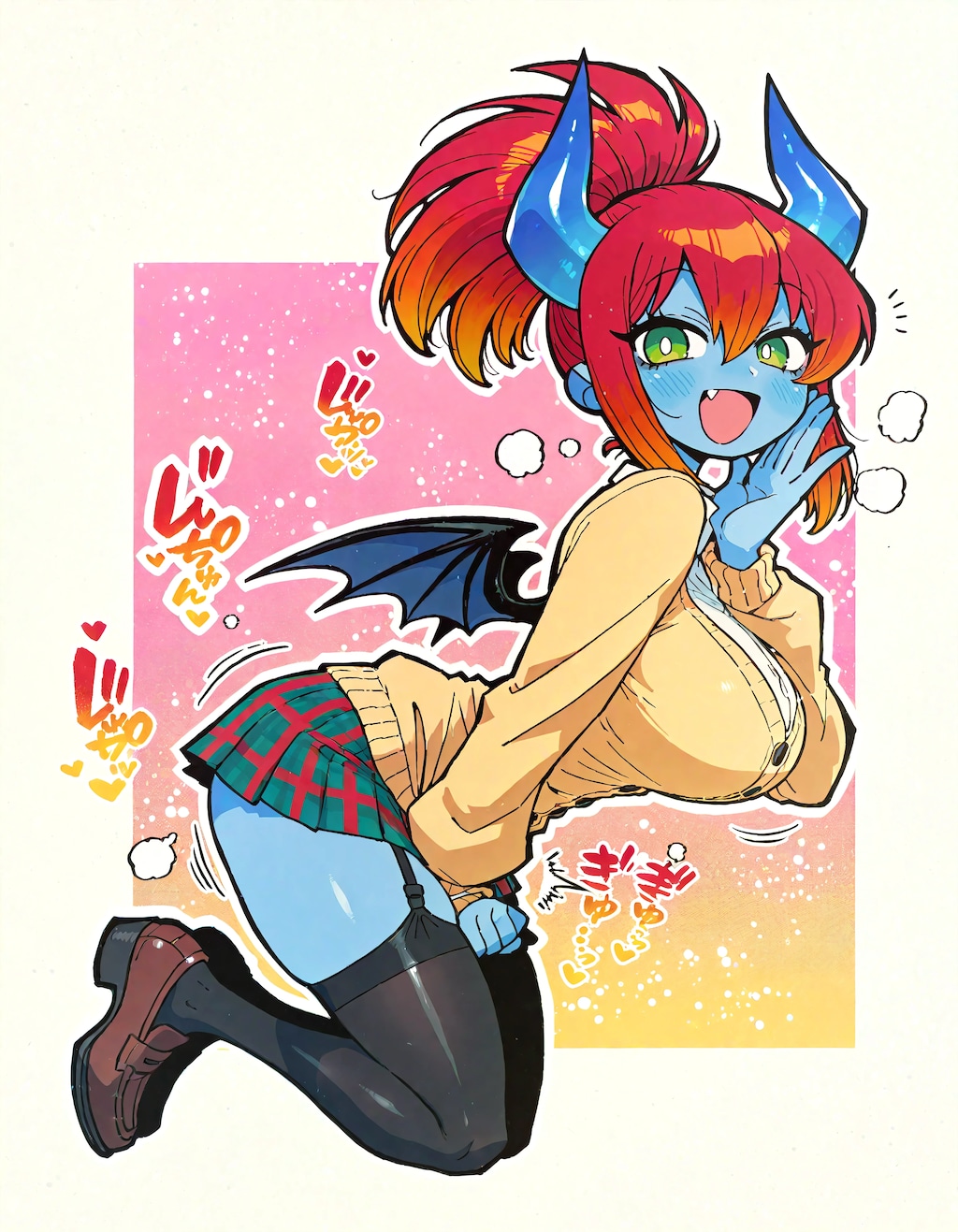 A Playful Fiend in the Sunlight