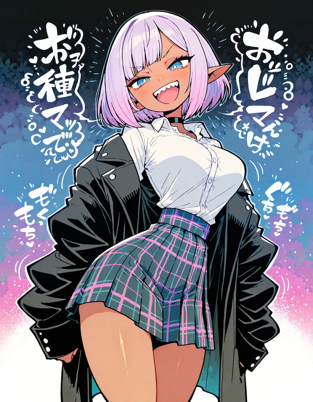 A Playful Fiend in the Sunlight