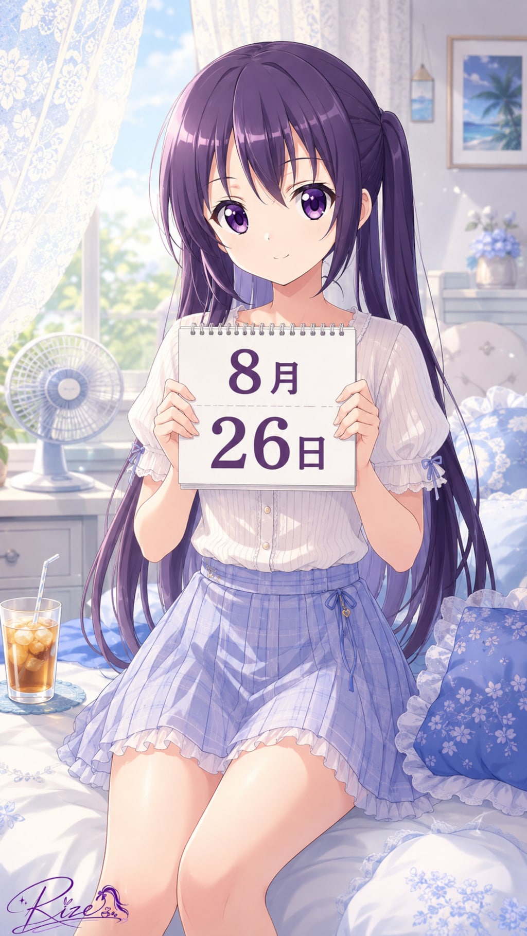 デイリーイラスト 26/8/26【7/7】