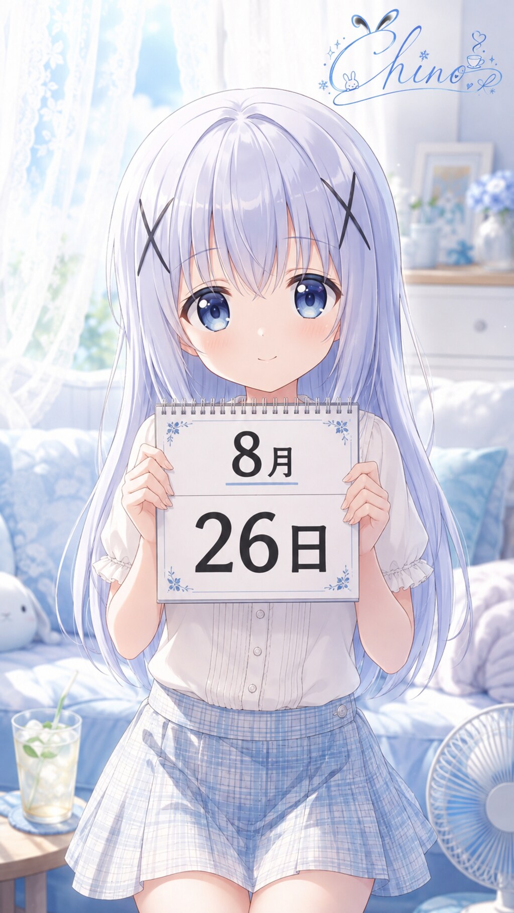 デイリーイラスト 26/8/26【7/7】
