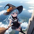 魔女の空 2枚目