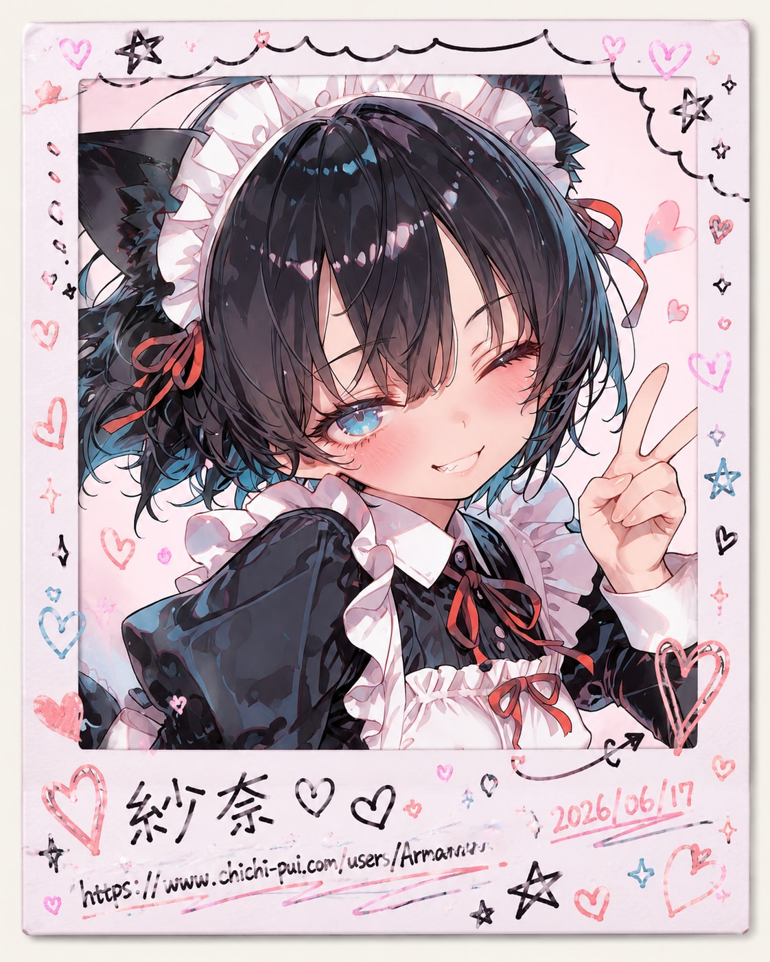 デコフォト紗奈