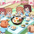 ８月２５日は即席ラーメン記念日 10枚目