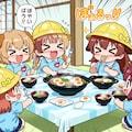 ８月２５日は即席ラーメン記念日 4枚目