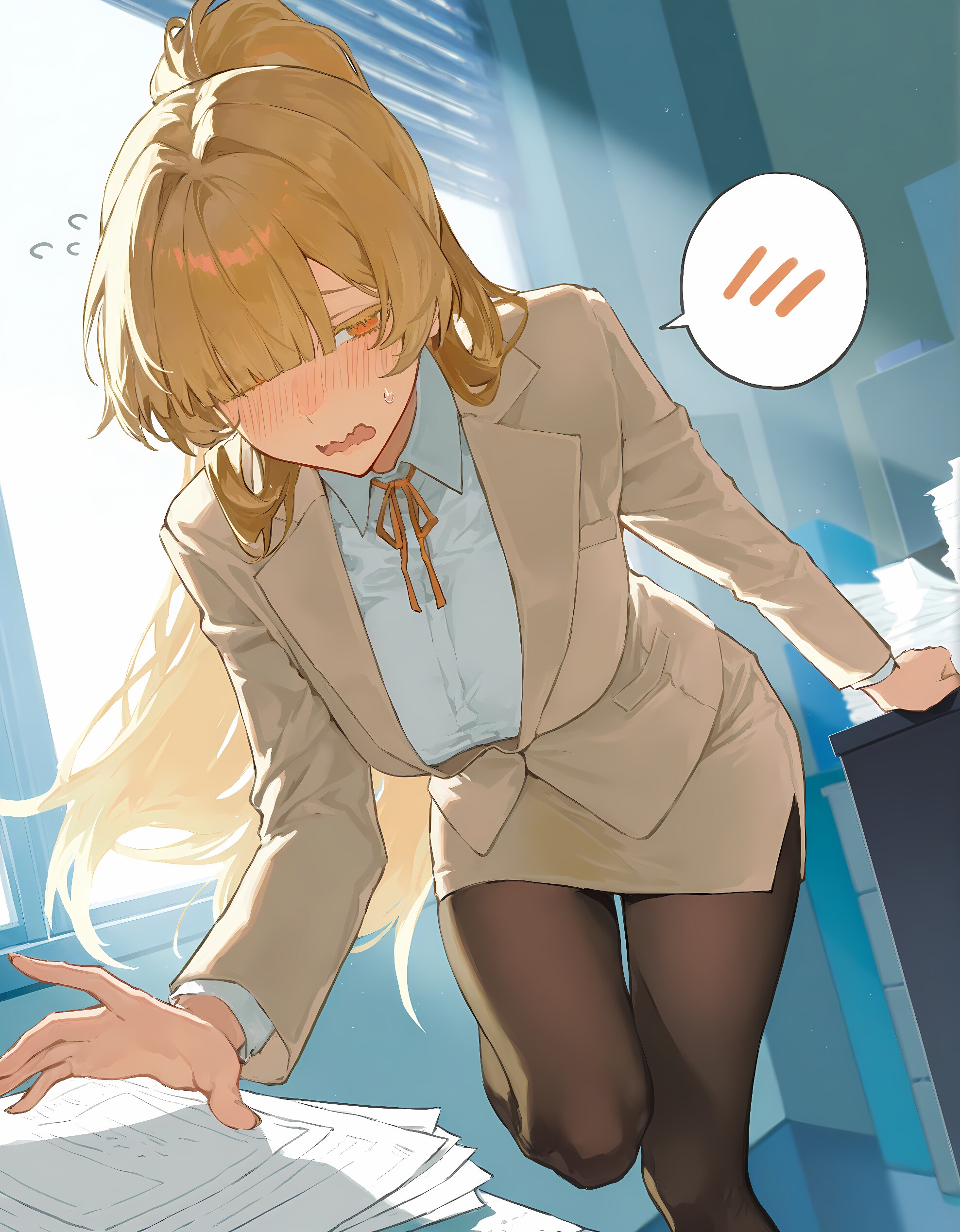 うぅ、またやっちゃった……