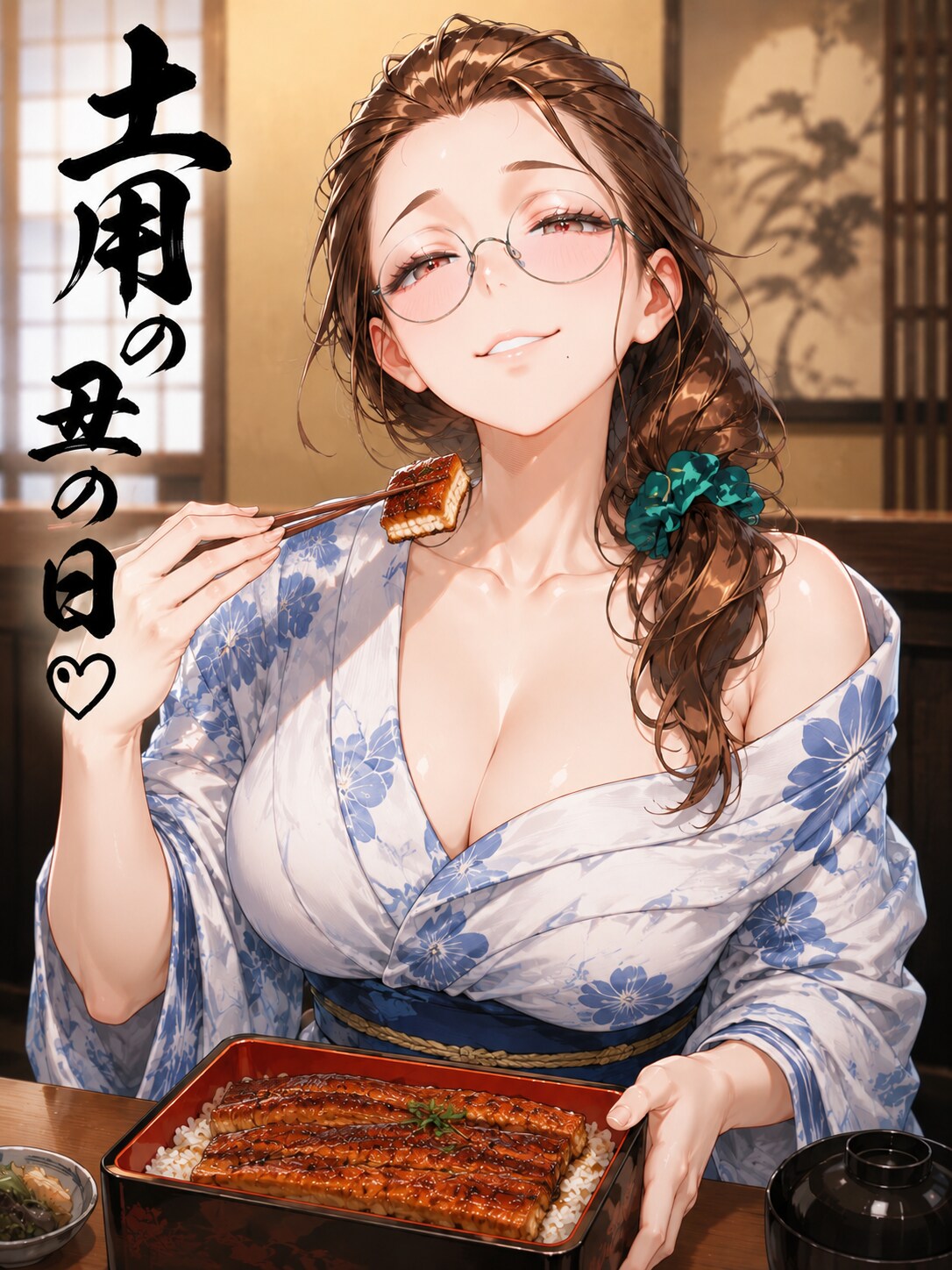 土用の丑の日やね♡