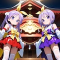 らきすた　つかさ＆かがみ 7枚目