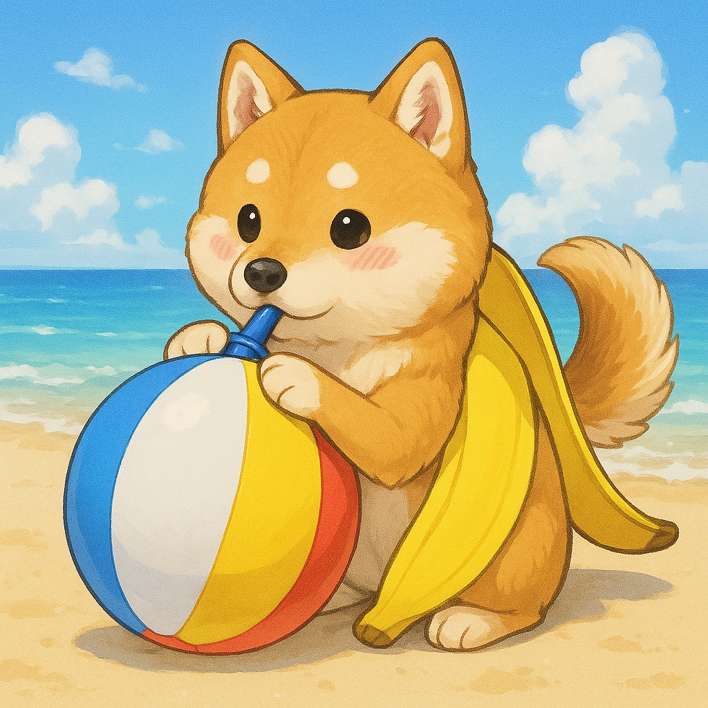 ビーチボールとバナわんとバナにゃん