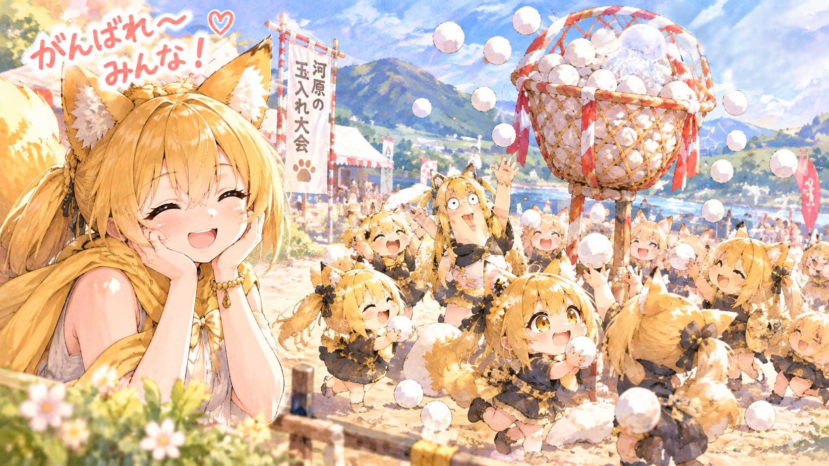 【くらげを探せ3】どこにいるでしょ～か（ミラさんお借りしました） | の人気AIイラスト・グラビア