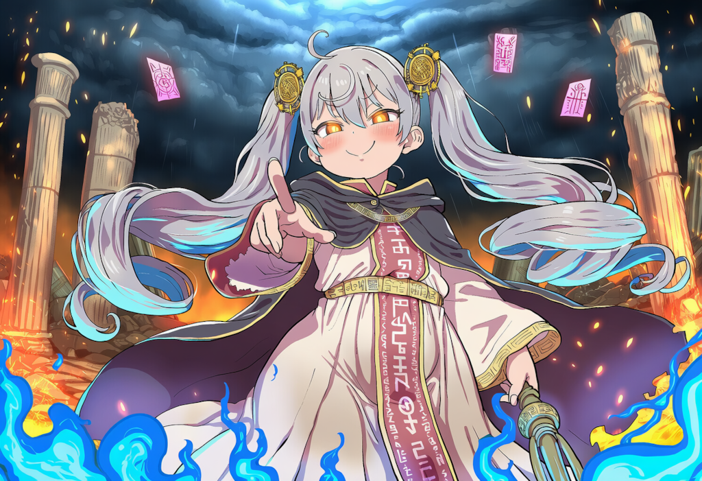 ロリババア